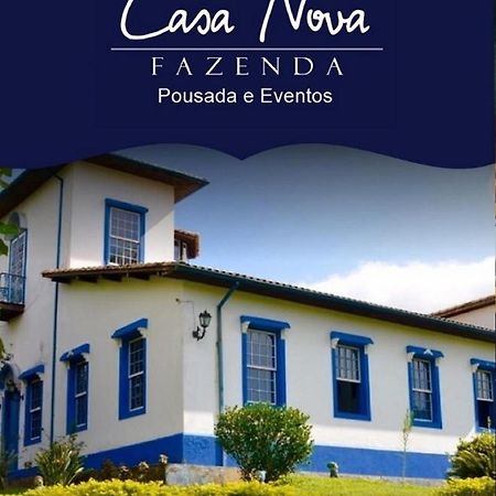 فندق كويلوزفي  Fazenda Casa Nova المظهر الخارجي الصورة